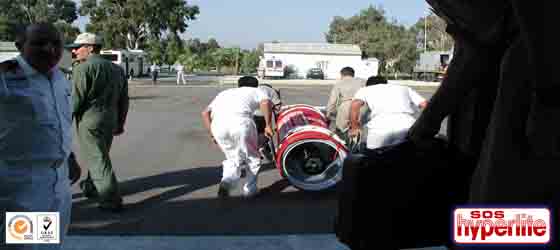 ARK Savunma Araçları Denizcilik